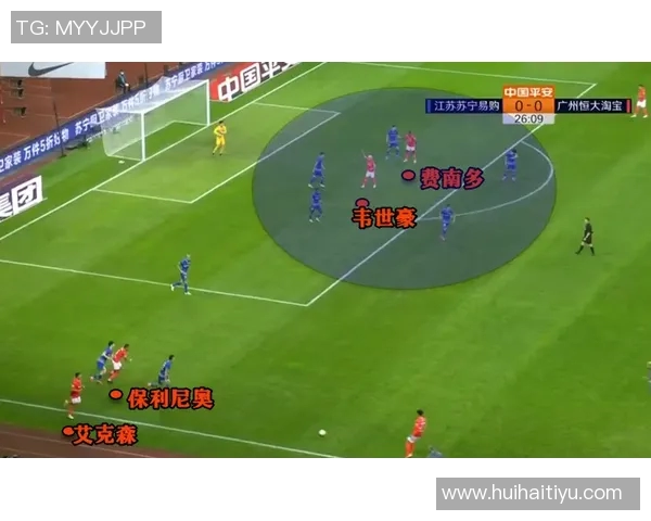 武汉乒乓球队边路渗透革新探索与实践的深度分析与展望 武汉乒乓球队边路渗透革新探索与实践的深度分析与展望