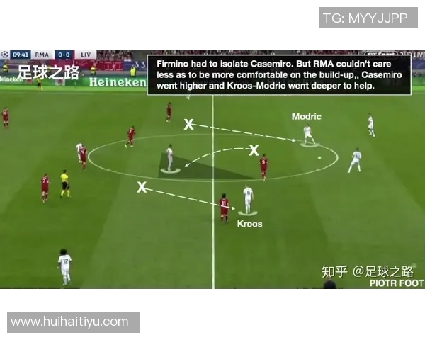 武汉排球队与西安排球队赛后复盘分析灵活性对比与战术调整探讨