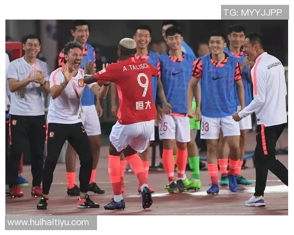 2017年恒大与富力激战回顾：精彩瞬间与战术分析全记录