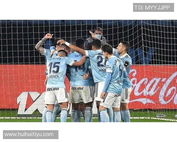 塞尔塔与韦斯卡精彩对决比分揭晓赛季走势分析 塞尔塔与韦斯卡精彩对决比分揭晓赛季走势分析