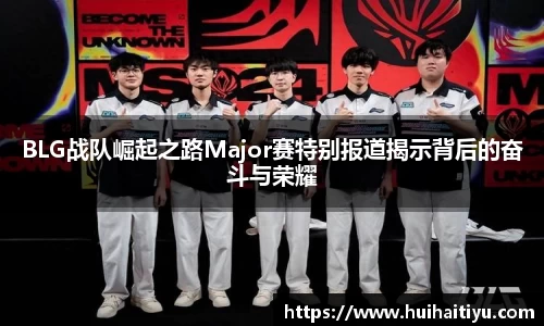 V体育网页版入口