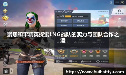 V体育网页版入口