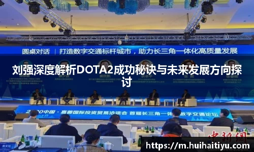 V体育网页版入口