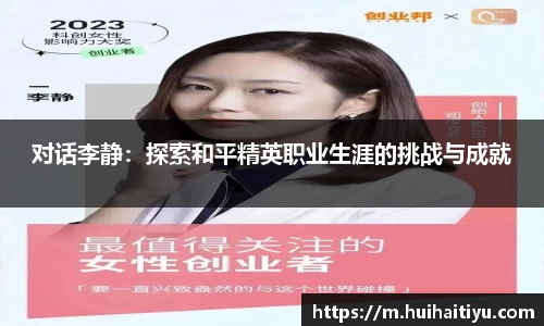 V体育网页版入口