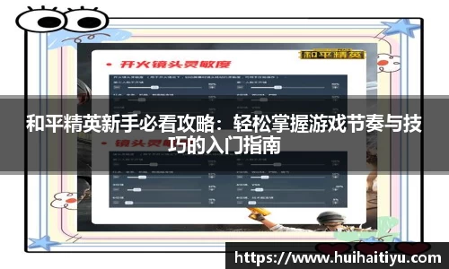 V体育网页版入口