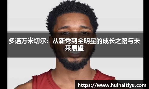 V体育网页版入口