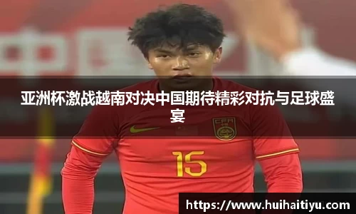 V体育网页版入口