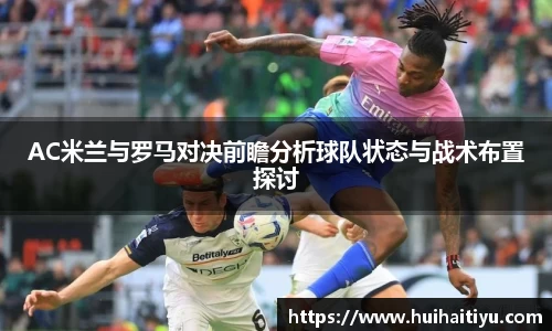 V体育网页版入口
