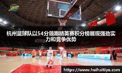 V体育网页版入口