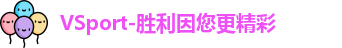 Vsport胜利